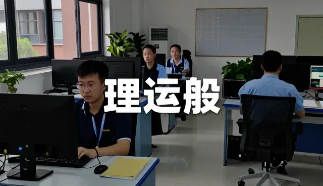 设备使用过程中常见问题及处理技巧